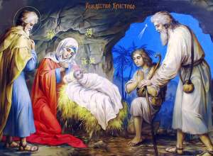 Zaproszenie na Wieczór Wigilijny
