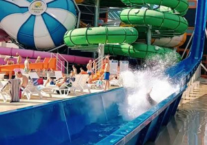 Aquapark „Fala”.